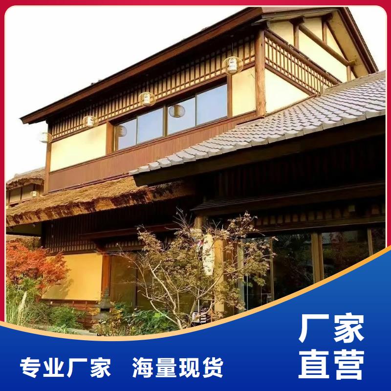 生態(tài)稻草漆，老房翻新，農(nóng)家小院，稻秸稈漆源頭廠家