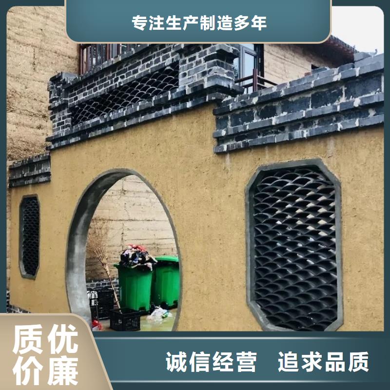 酒店民宿稻草漆施工價(jià)格