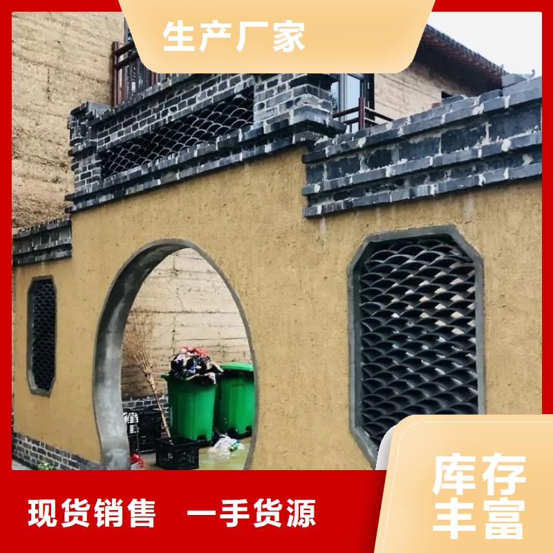 仿夯土涂料源头工厂，批发价，可施工