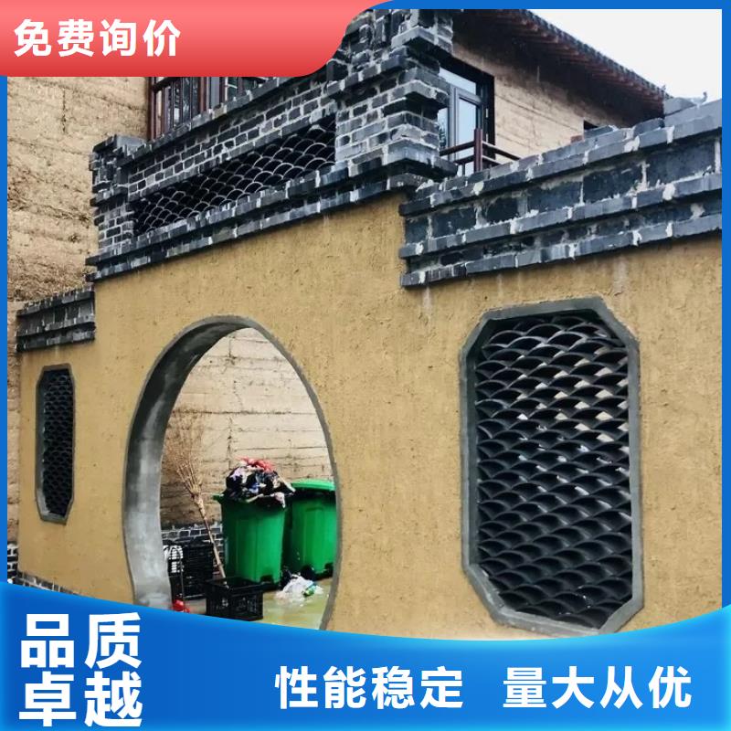 夯土墻面漆，仿泥巴墻涂料，稻草漆廠(chǎng)家，仿夯土稻草泥廠(chǎng)家定制