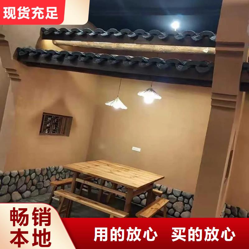 稻殼漆，仿泥巴稻草漆，美麗鄉(xiāng)村建設(shè)，仿夯土涂料一平方價(jià)格