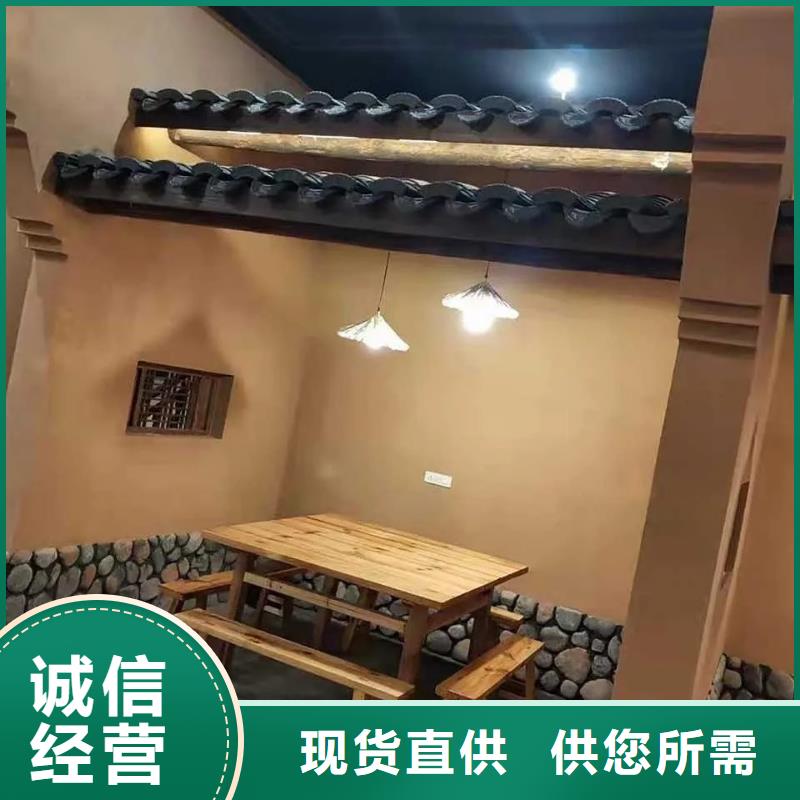 酒店民宿稻草漆生產廠家，批發(fā)價，可施工