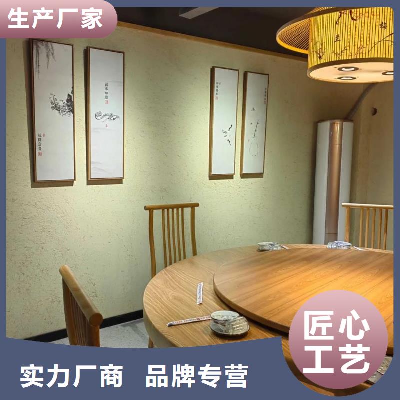 稻殼漆專業(yè)施工，源頭工廠