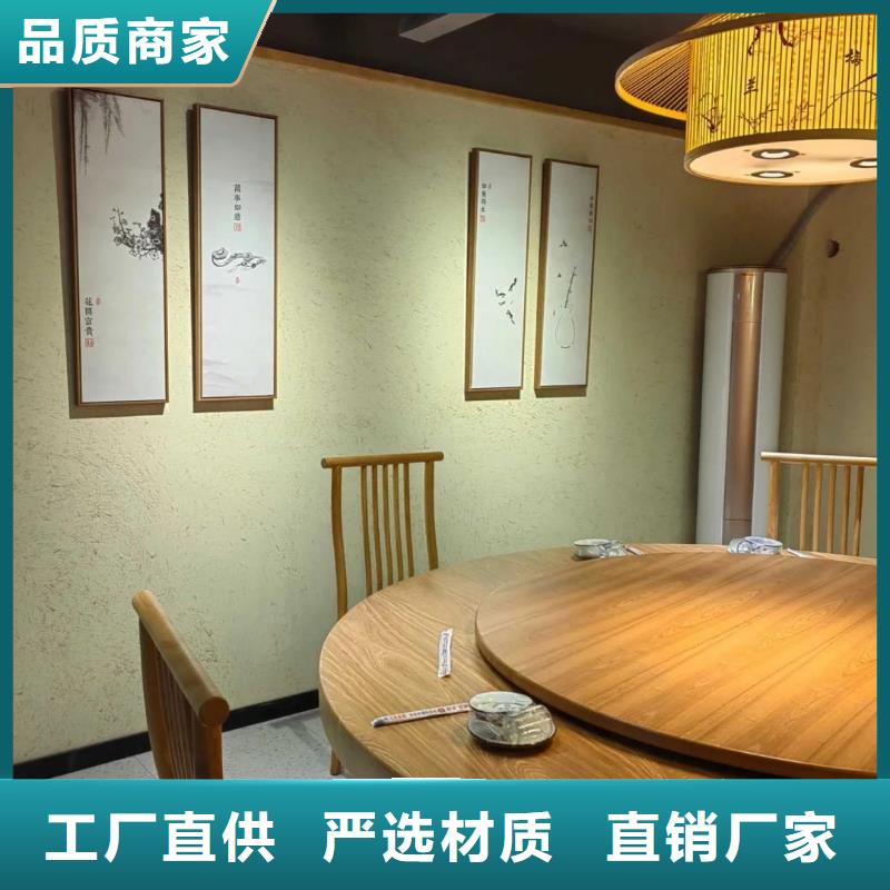 稻草泥源头工厂，厂家批发