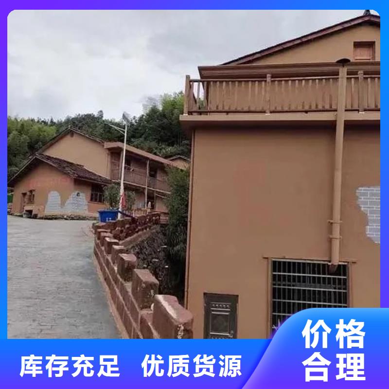仿夯土稻草泥源頭廠家，拿貨批發(fā)價