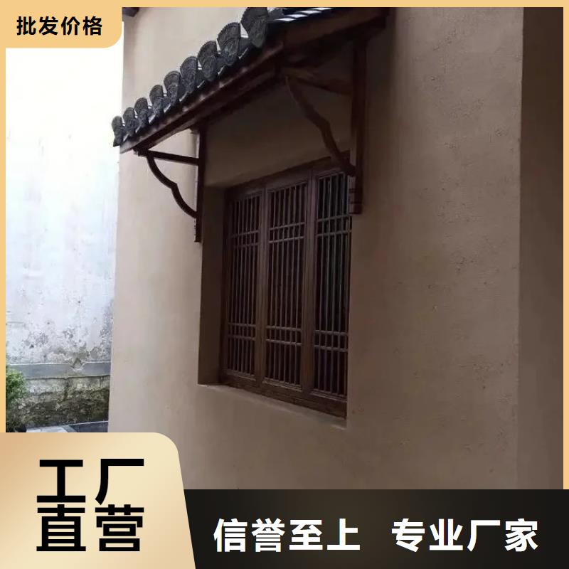 仿泥巴墙稻草漆批发价格