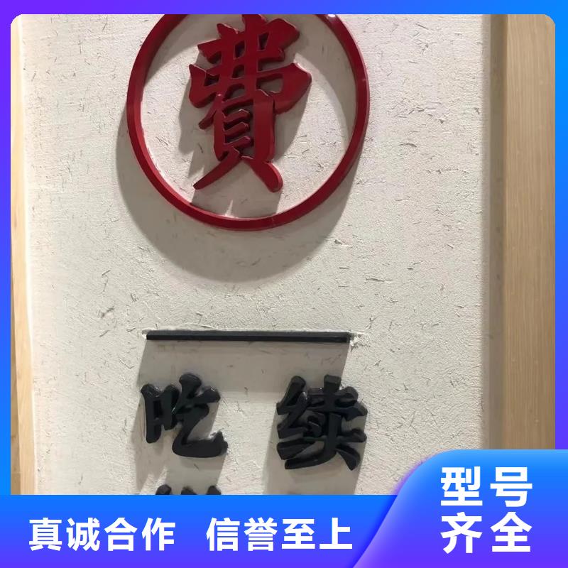 仿泥巴稻草漆，民宿改造，美麗鄉(xiāng)村，稻秸稈漆源頭工廠