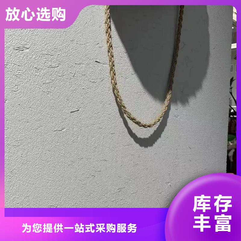 稻秸稈漆生產(chǎn)廠家，批發(fā)施工