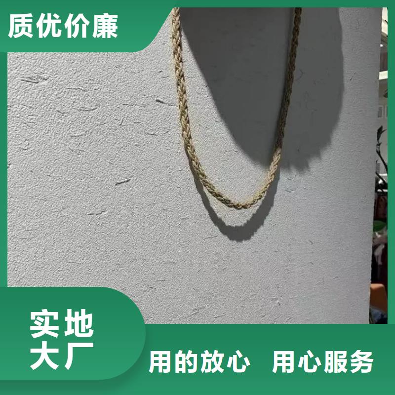 民宿改造，泥巴墻漆，藝術(shù)涂料廠家，仿夯土涂料定制廠家