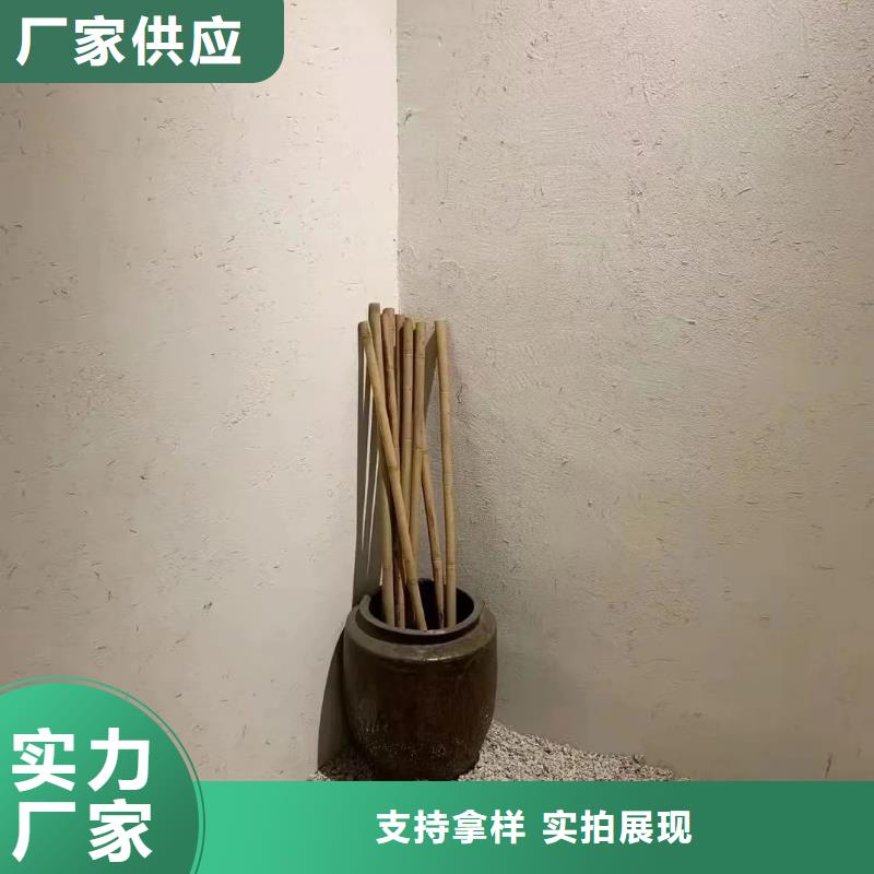 海南臨仿夯土墻稻草漆源頭工廠，廠家批發(fā)