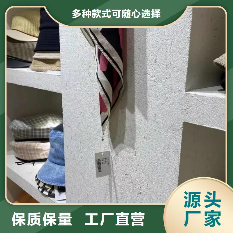 稻壳漆生产厂家，批发价，可施工