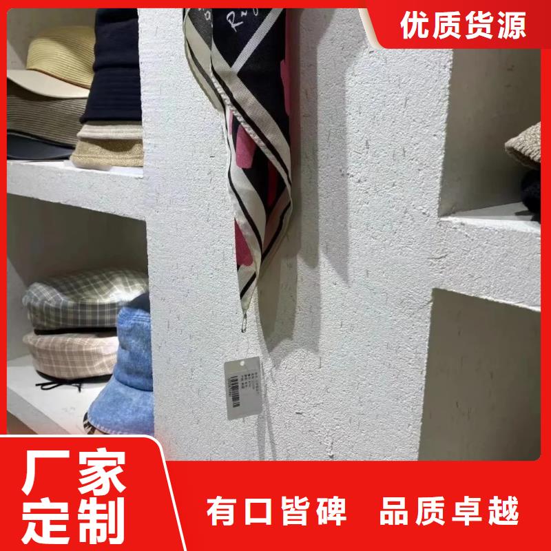仿夯土稻草泥源头厂家，拿货批发价