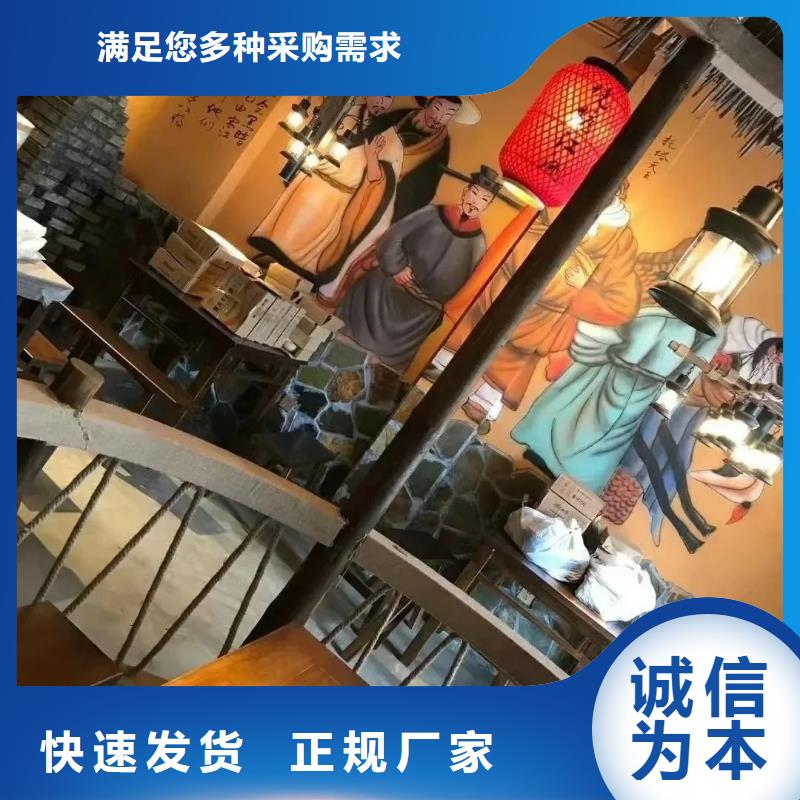 稻草泥源头厂家，批发价，可施工