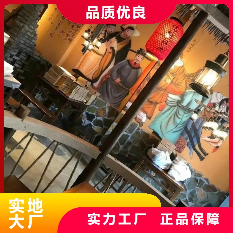 稻殼漆源頭工廠，批發(fā)價(jià)，可施工