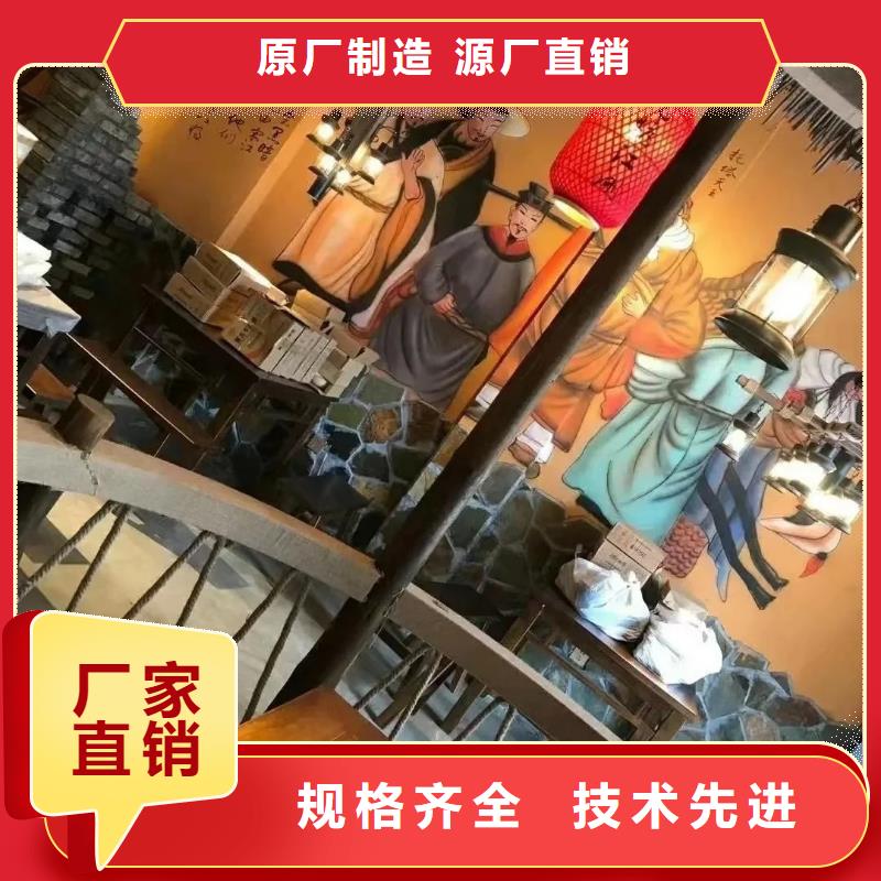 夯土墻面漆廠家批發(fā)，質(zhì)優(yōu)價(jià)廉，承接工程