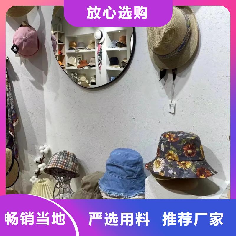 稻草漆厂家施工，经验丰富