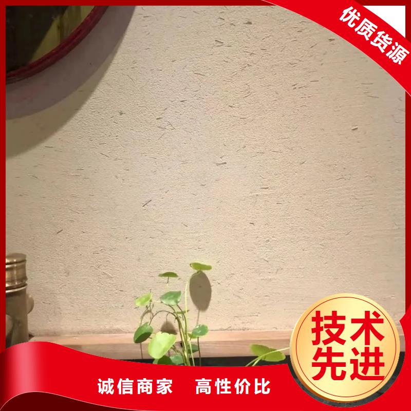 夯土墻面漆源頭工廠，質(zhì)量保證