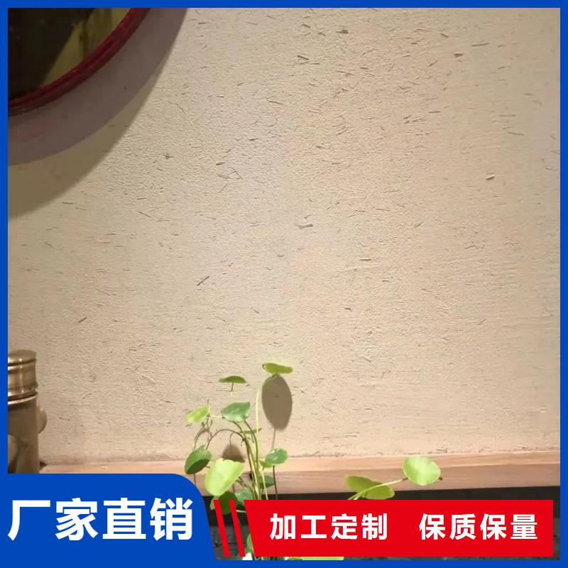 稻秸稈漆源頭廠家，批發(fā)價(jià)，可施工