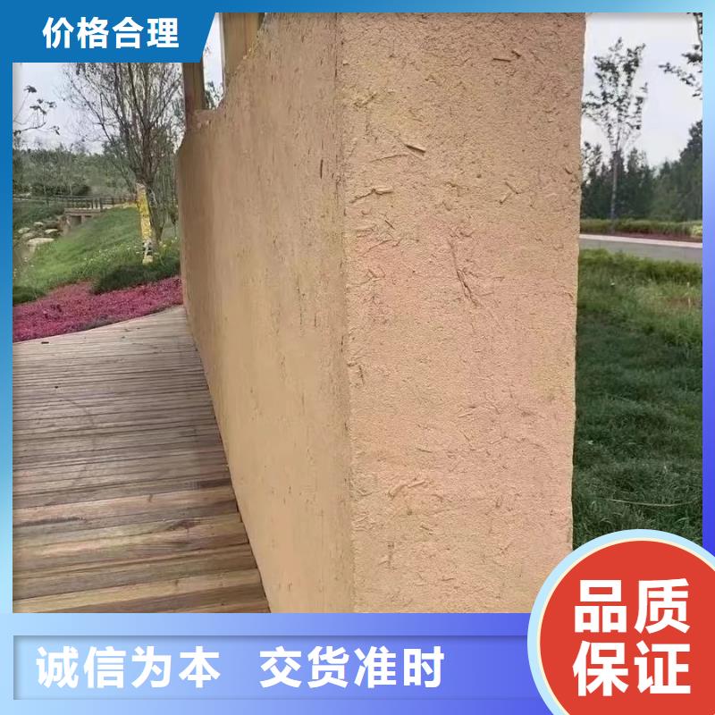 民宿改造，泥巴墻漆，藝術(shù)涂料廠家，仿夯土肌理漆批發(fā)價(jià)格