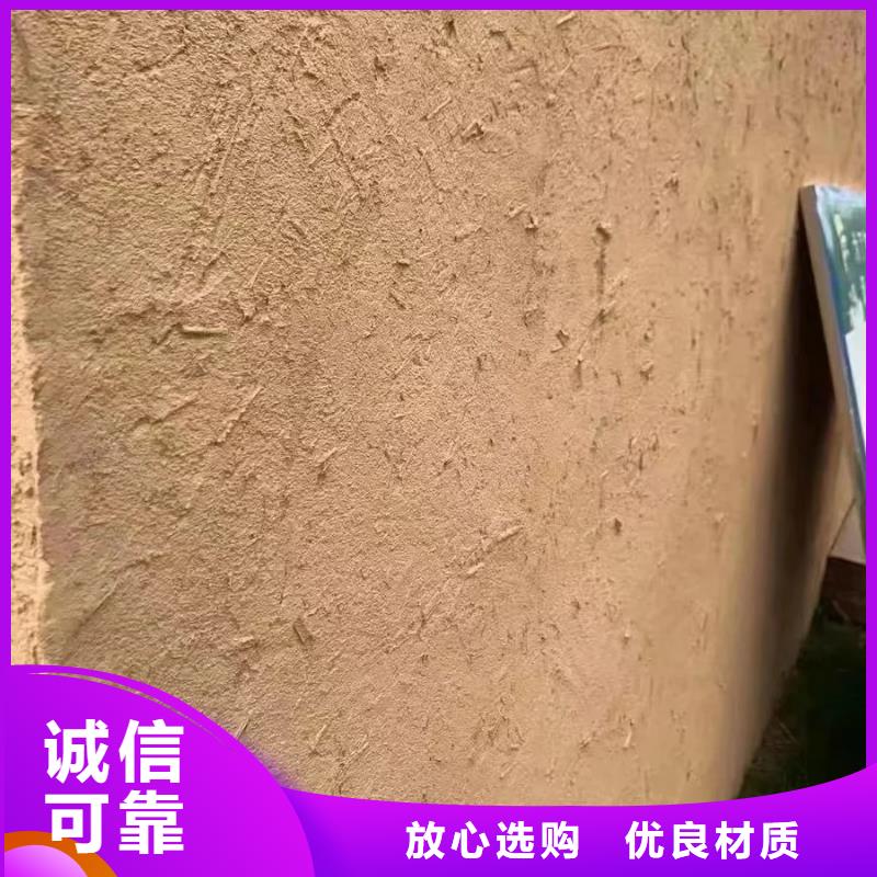 稻草漆生产厂家，批发直销