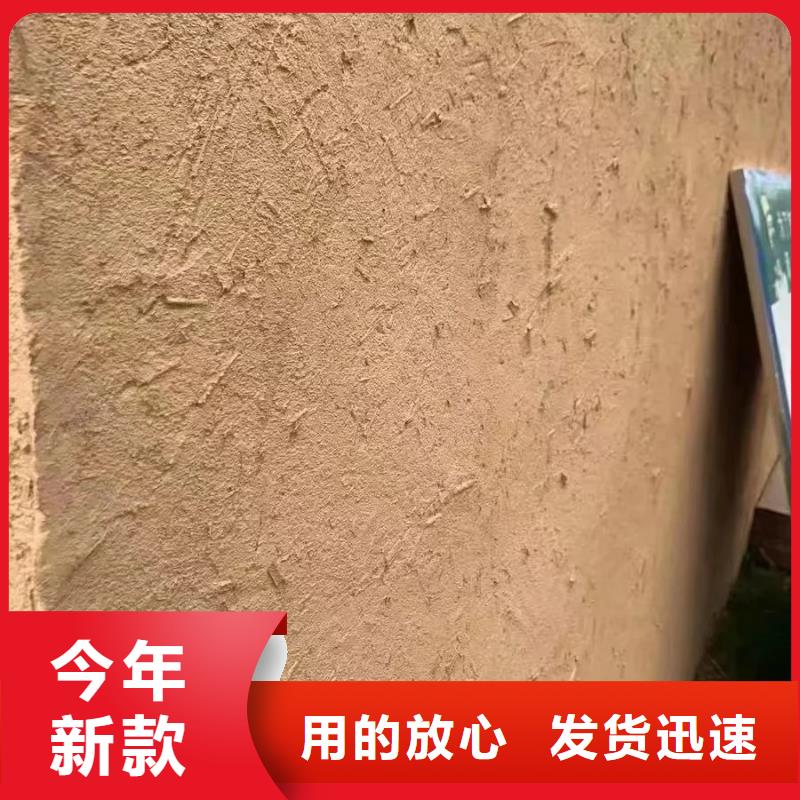 稻壳漆源头工厂，批发价，可施工