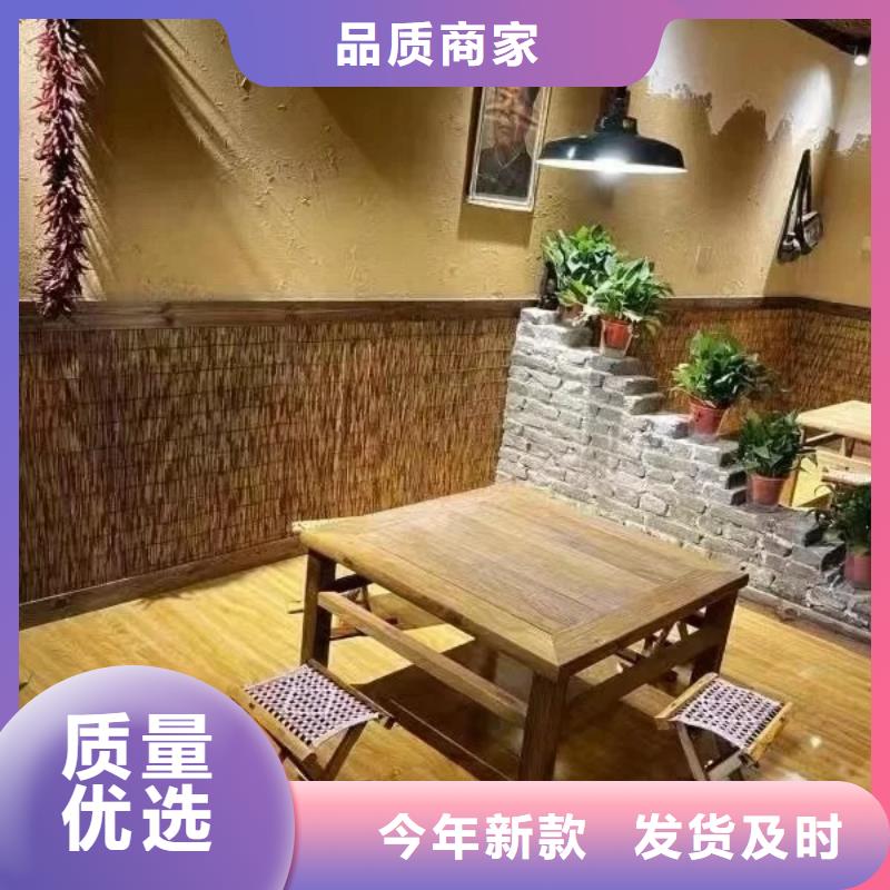 民宿改造稻草漆源頭工廠，廠家批發(fā)