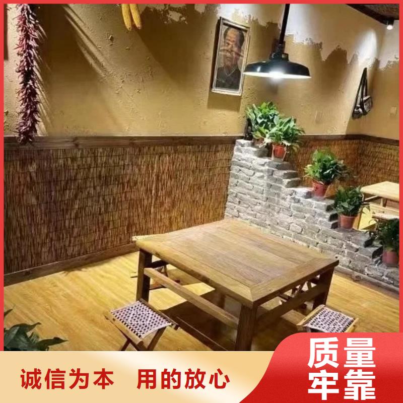 內(nèi)外墻稻草漆源頭工廠，批發(fā)價(jià)，可施工