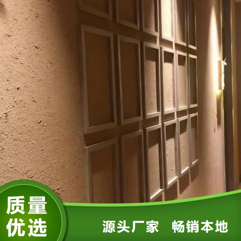 夯土漆源頭廠家，批發(fā)價(jià)，可施工