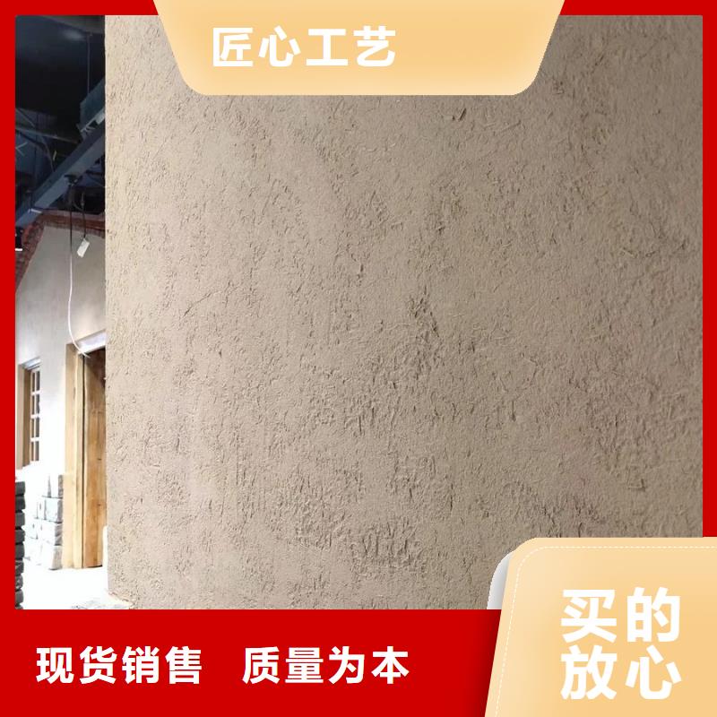 農(nóng)家小院，鄉(xiāng)村建設(shè)，民宿改造，仿夯土肌理漆廠家定制