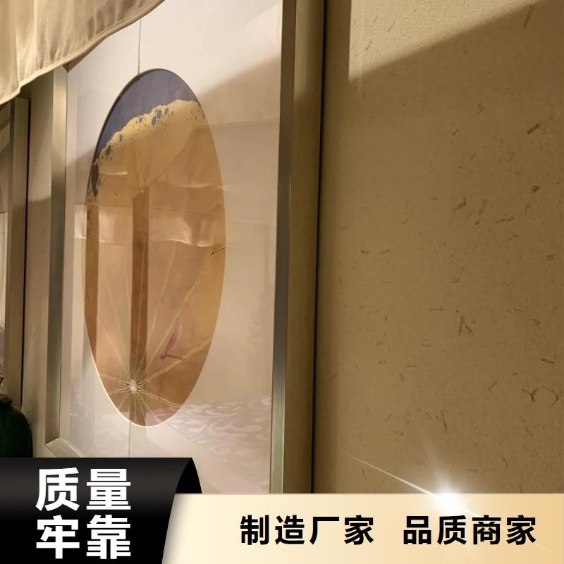 稻秸稈漆生產(chǎn)廠家，批發(fā)施工