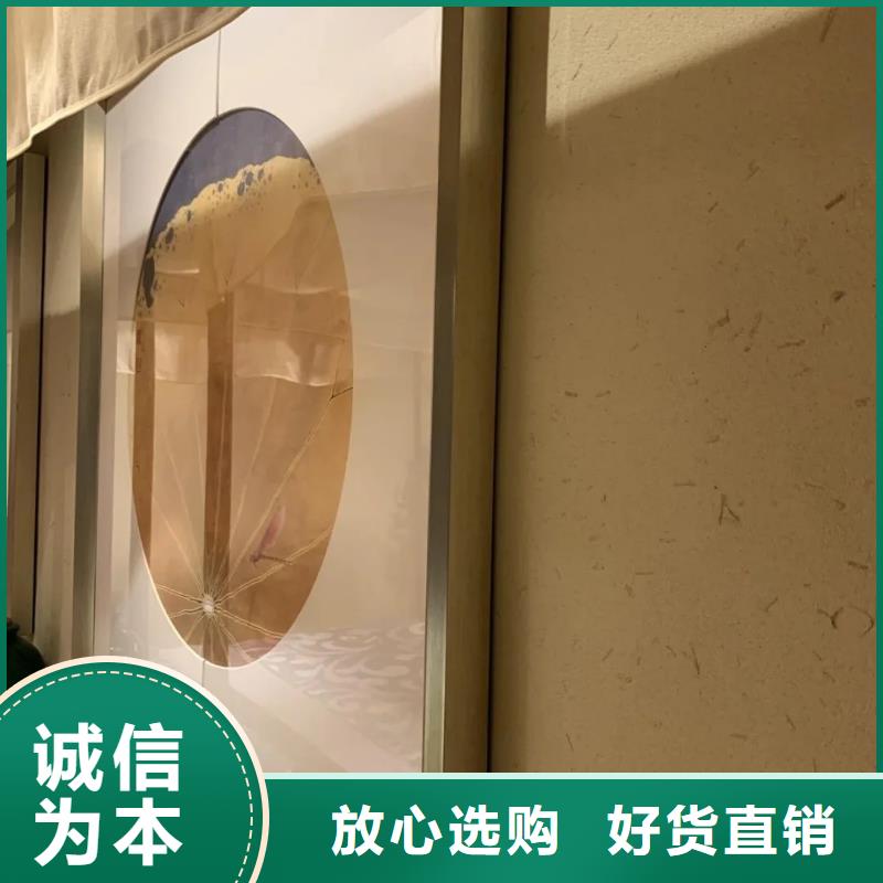 稻草漆廠家批發(fā)售后無憂