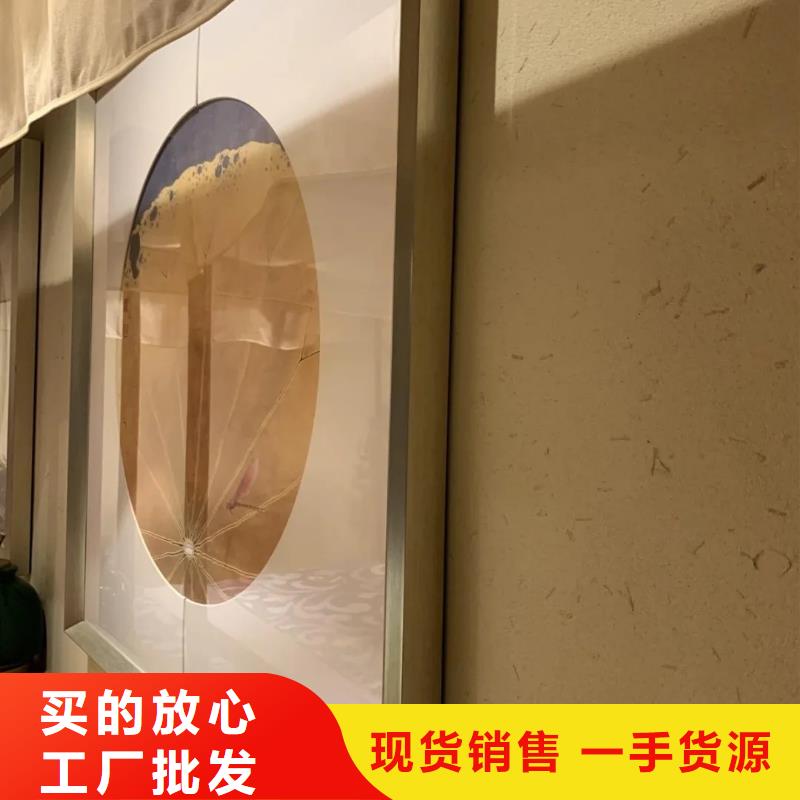 仿夯土墻稻草漆生產(chǎn)廠家，批發(fā)直銷