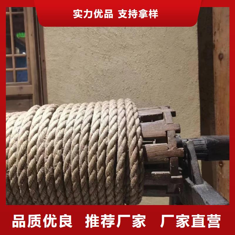 稻草泥源頭廠家，批發(fā)價，可施工