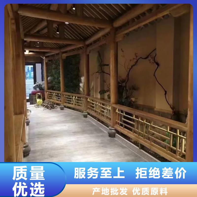 現(xiàn)貨供應(yīng)內(nèi)墻稻草漆_誠信企業(yè)