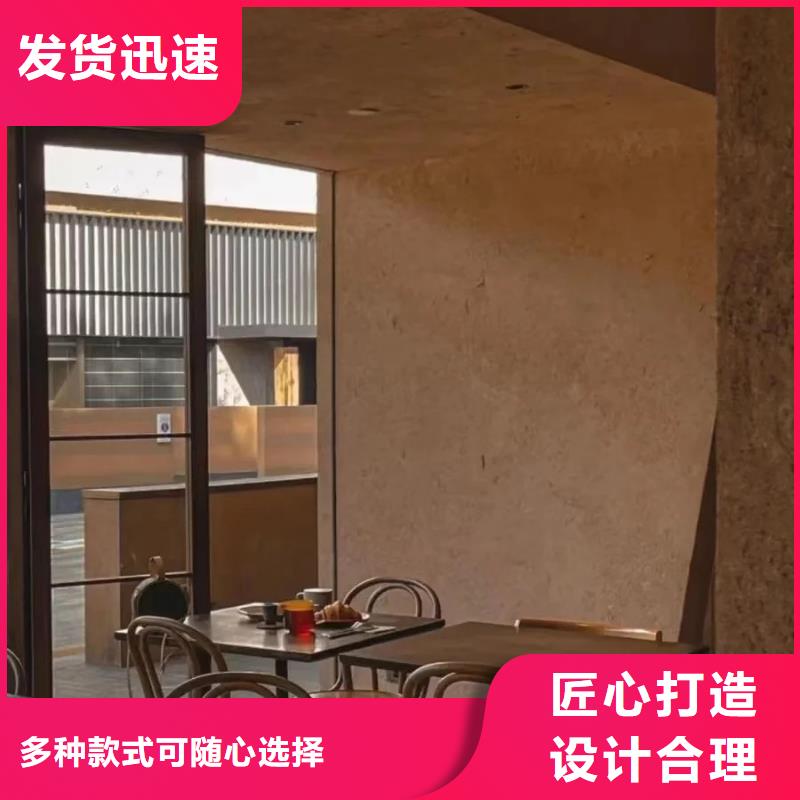 稻草泥生產(chǎn)廠家，批發(fā)直銷