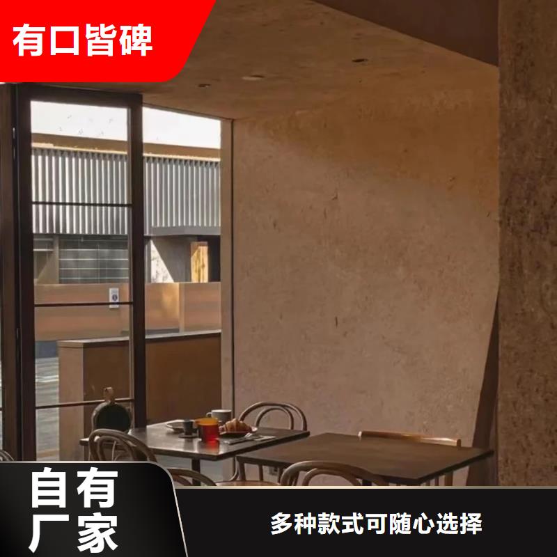 海南定夯土墙面漆源头厂家，批发价，可施工