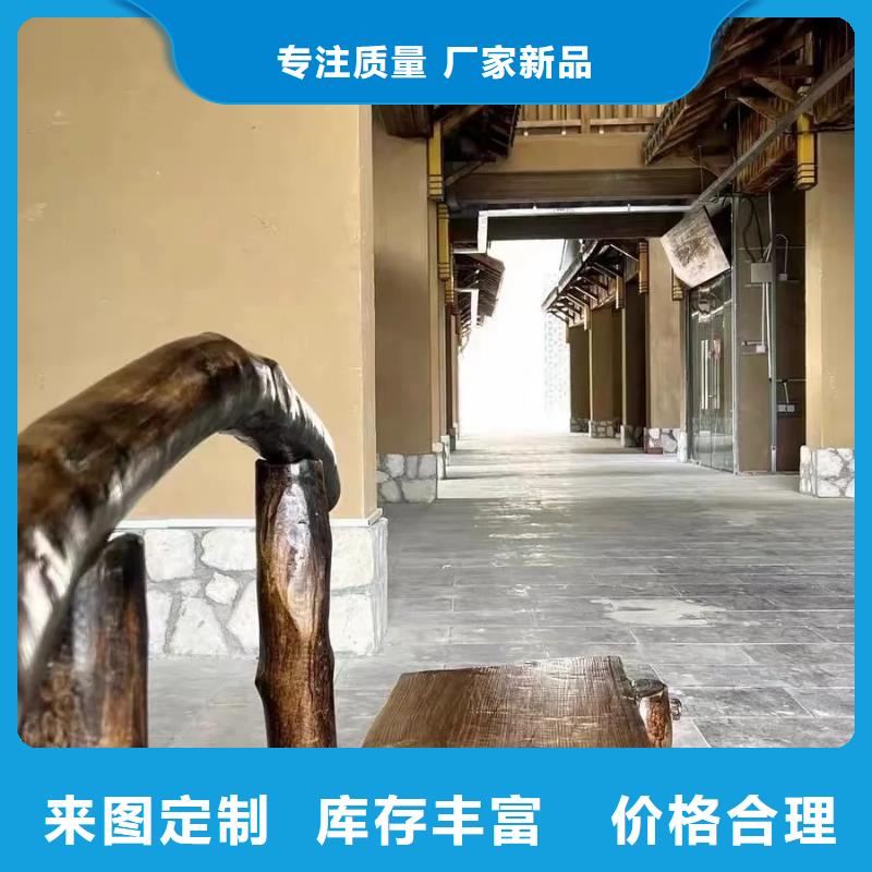 民宿改造，泥巴墻漆，藝術(shù)涂料廠家，稻草漆生產(chǎn)廠家