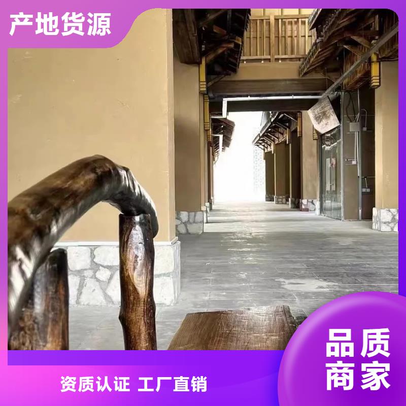 鄉(xiāng)村改造，稻草漆廠家，環(huán)保涂料，仿夯土涂料全包施工