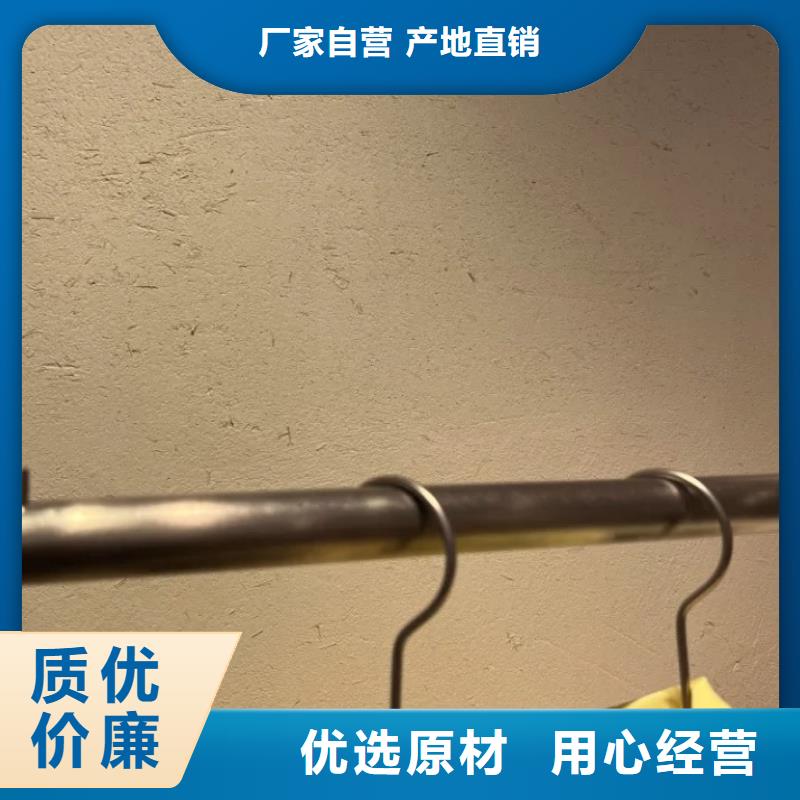 農(nóng)家小院，鄉(xiāng)村建設(shè)，民宿改造，仿泥巴涂料批發(fā)價(jià)格