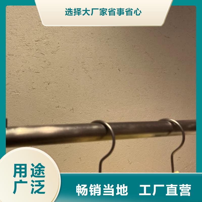 稻殼漆，仿泥巴稻草漆，美麗鄉(xiāng)村建設(shè)，仿夯土涂料一平方價(jià)格