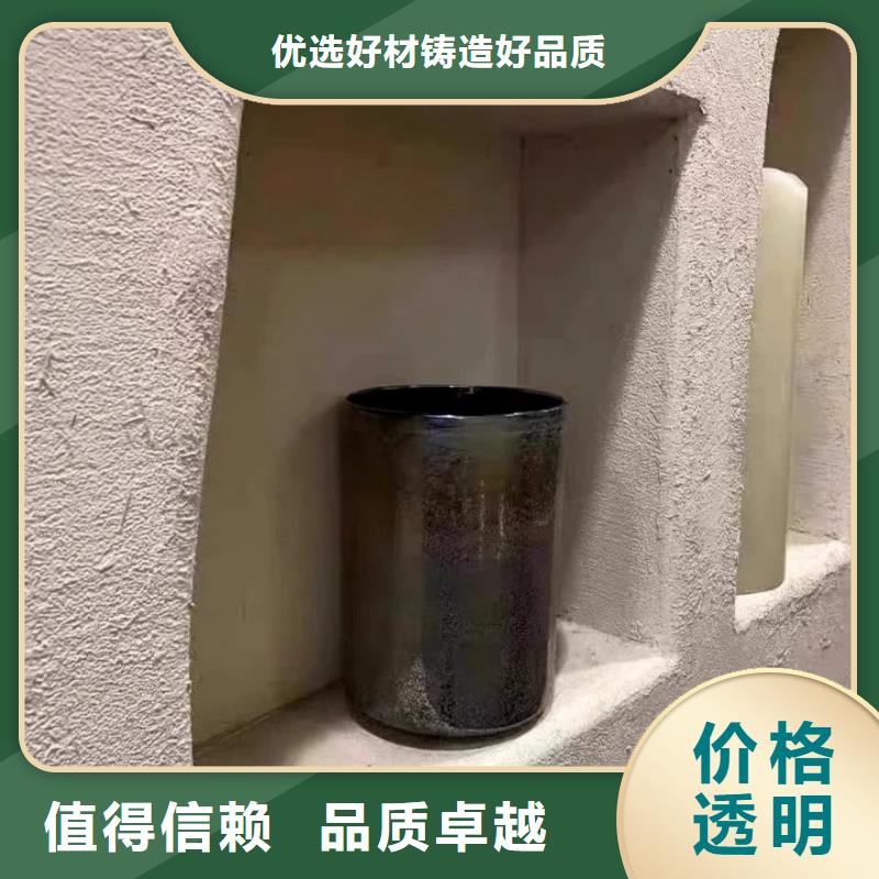 仿泥巴墻稻草漆源頭廠家，拿貨批發(fā)價(jià)
