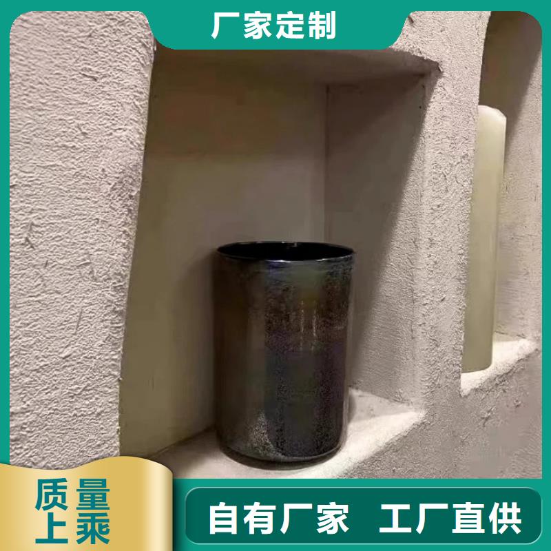 夯土艺术漆源头厂家，拿货批发价
