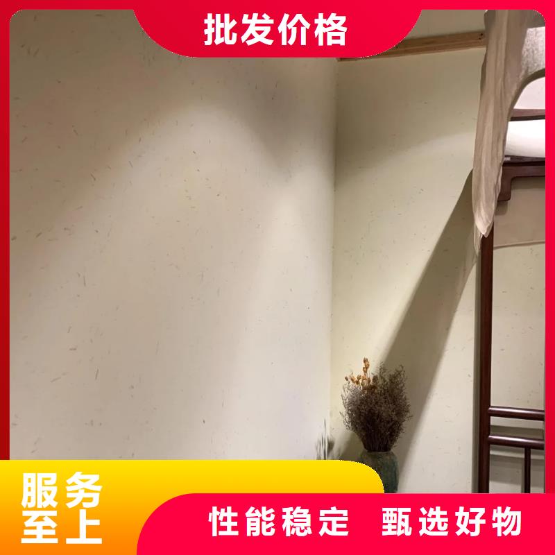 鄉(xiāng)村改造，稻草漆廠家，環(huán)保涂料，仿夯土涂料施工報價