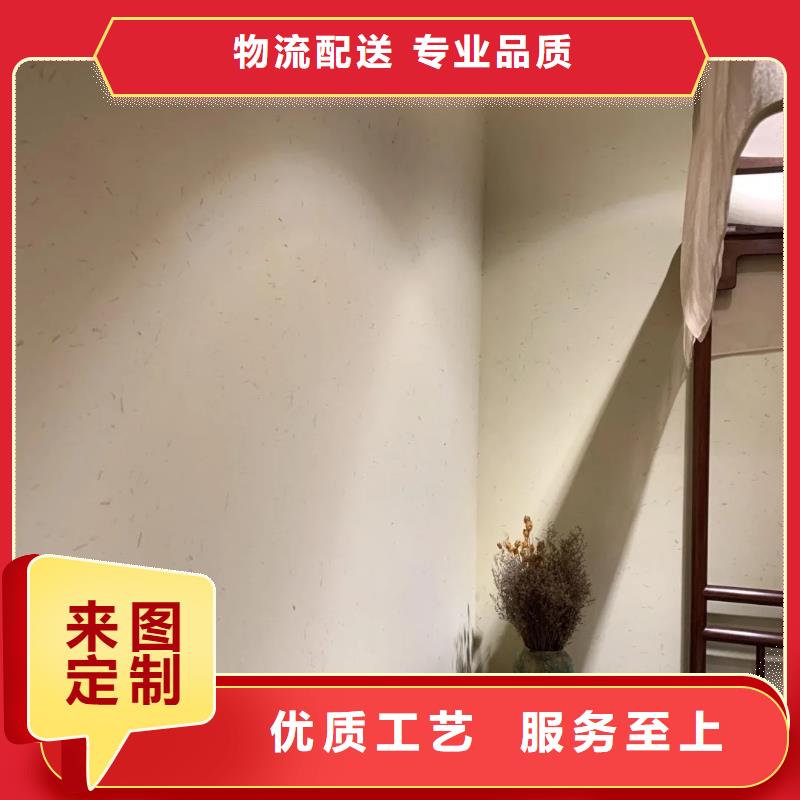 稻草泥源頭工廠，質(zhì)量保證