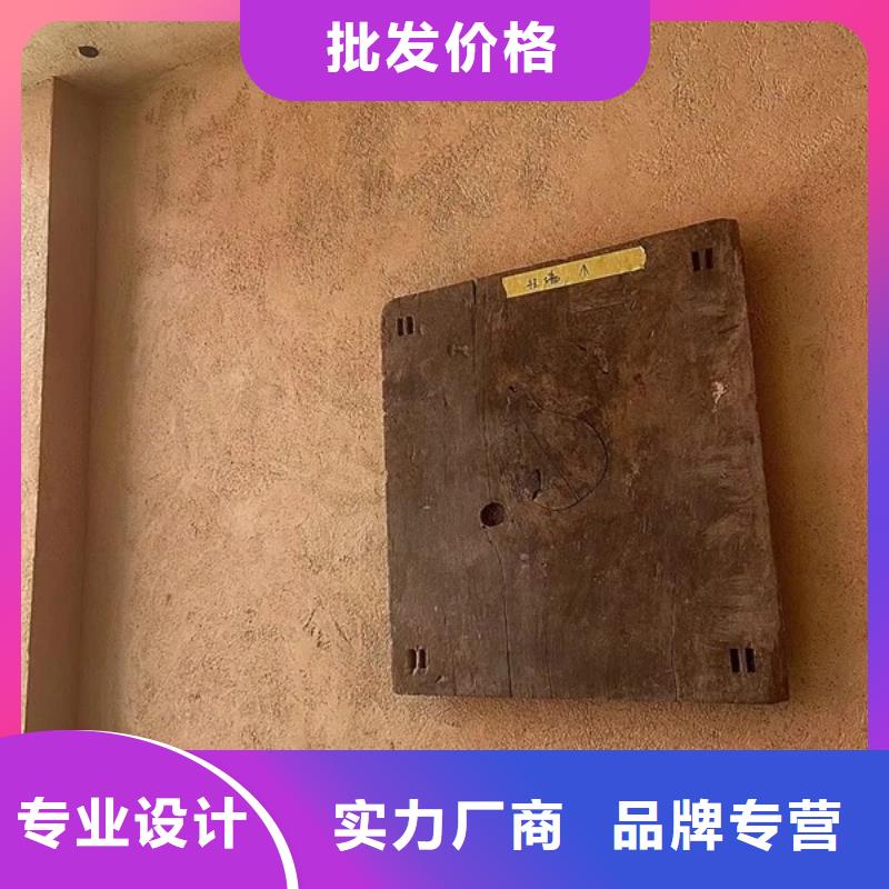 仿夯土肌理漆廠家批發(fā)，質(zhì)優(yōu)價(jià)廉，承接工程