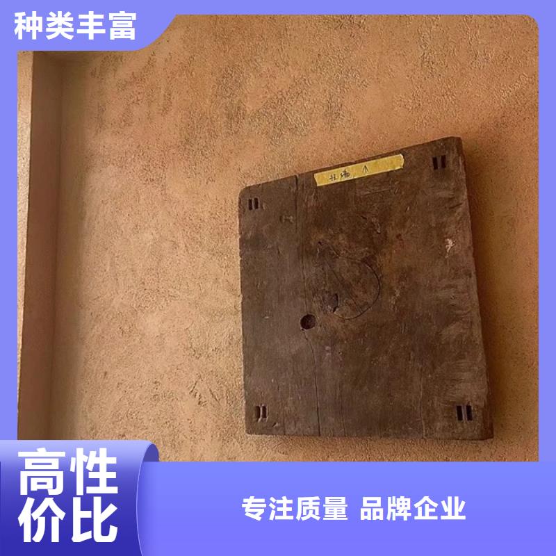 仿夯土稻草泥生產(chǎn)廠家，批發(fā)價(jià)，可施工