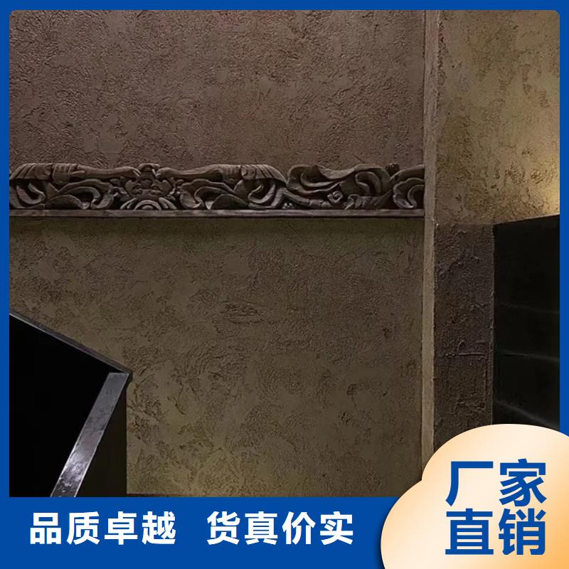 稻殼漆源頭廠家，批發(fā)價(jià)，可施工