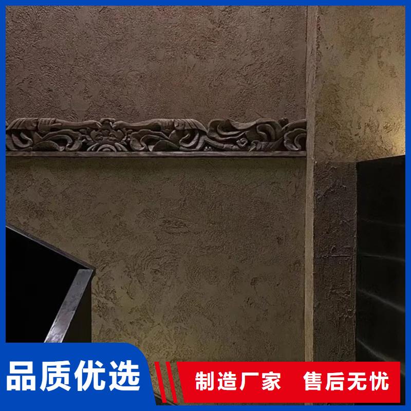 仿夯土肌理漆厂家施工，经验丰富