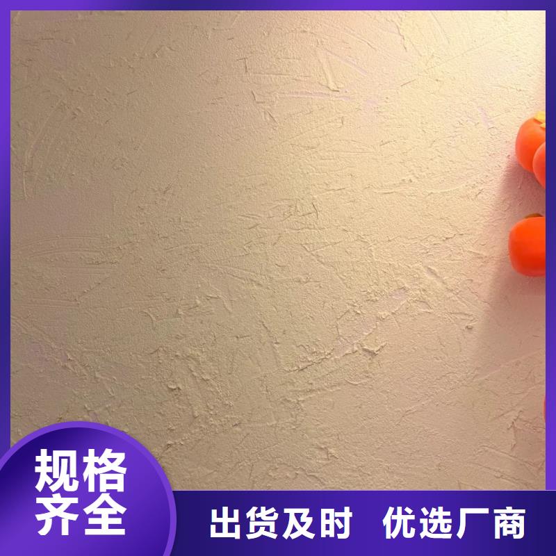 稻秸秆漆一平方多少钱