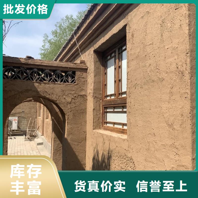 海南白县稻壳漆生产厂家，批发直销